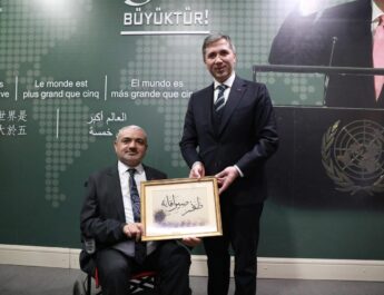 İstanbul Milletvekili Hemşehrimiz Ak Parti Dış İlişkilerden Sorumlu Genel Başkan Yardımcısı Sayın Zafer SIRAKAYA Ziyaret