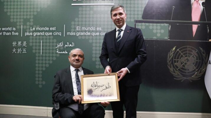 İstanbul Milletvekili Hemşehrimiz Ak Parti Dış İlişkilerden Sorumlu Genel Başkan Yardımcısı Sayın Zafer SIRAKAYA Ziyaret